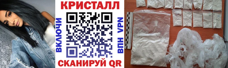 АМФЕТАМИН 97%  хочу   Николаевск-на-Амуре 