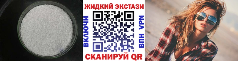 БУТИРАТ оксана даркнет сайт Николаевск-на-Амуре