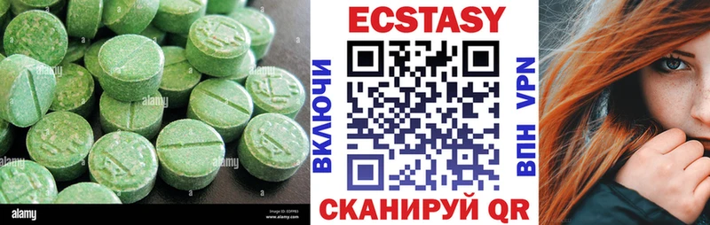 как найти наркотики  Николаевск-на-Амуре  ЭКСТАЗИ TESLA 