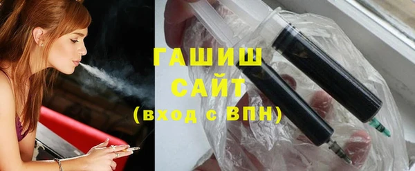 mdpv Арсеньев