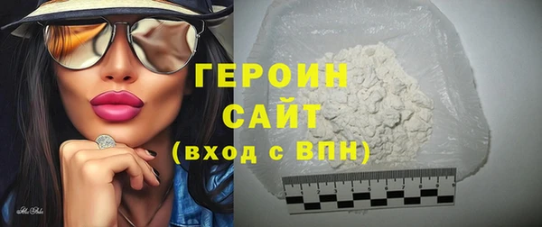 mdpv Арсеньев