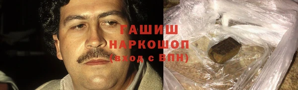 a pvp Аркадак