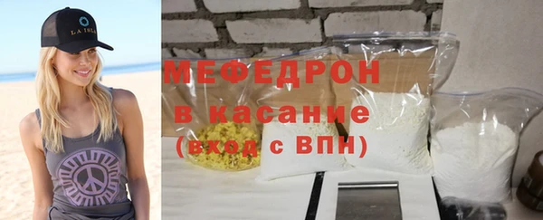 a pvp Аркадак