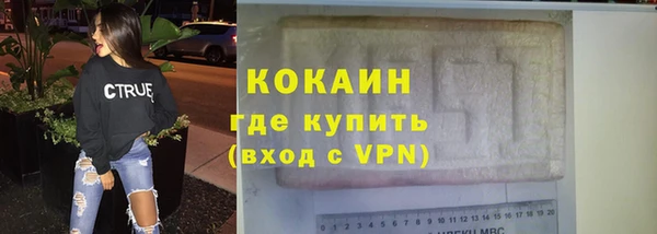 a pvp Аркадак
