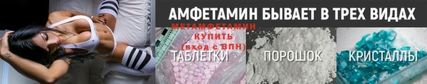 a pvp Аркадак