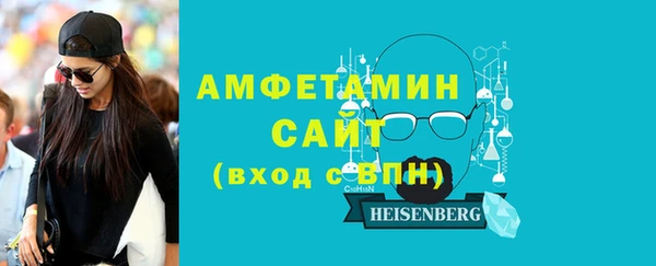 a pvp Аркадак