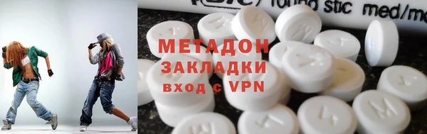 mdpv Арсеньев