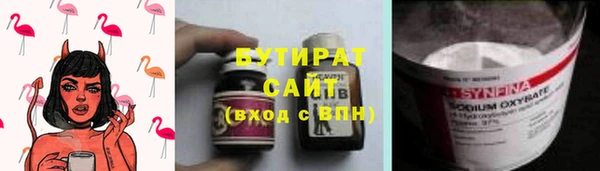 a pvp Аркадак