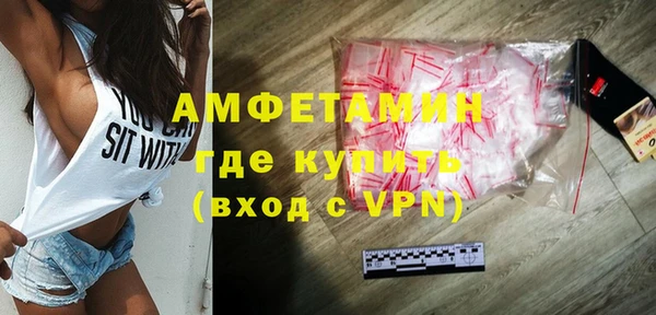 a pvp Аркадак
