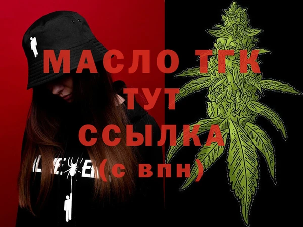 a pvp Аркадак