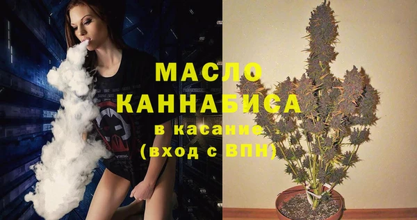 a pvp Аркадак