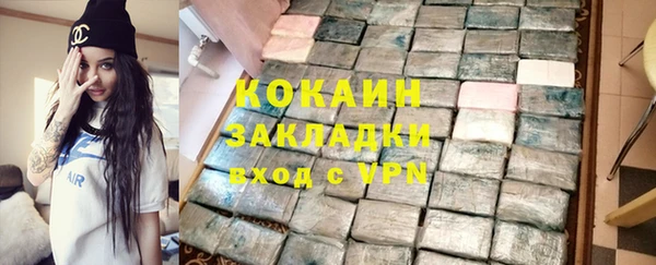 a pvp Аркадак
