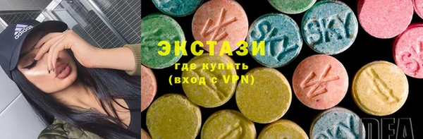 меф VHQ Армянск