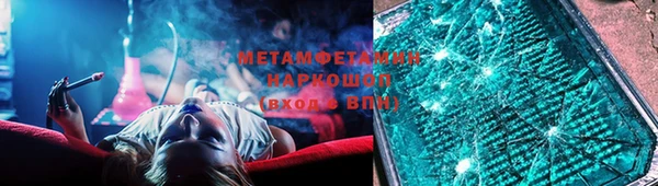 a pvp Аркадак