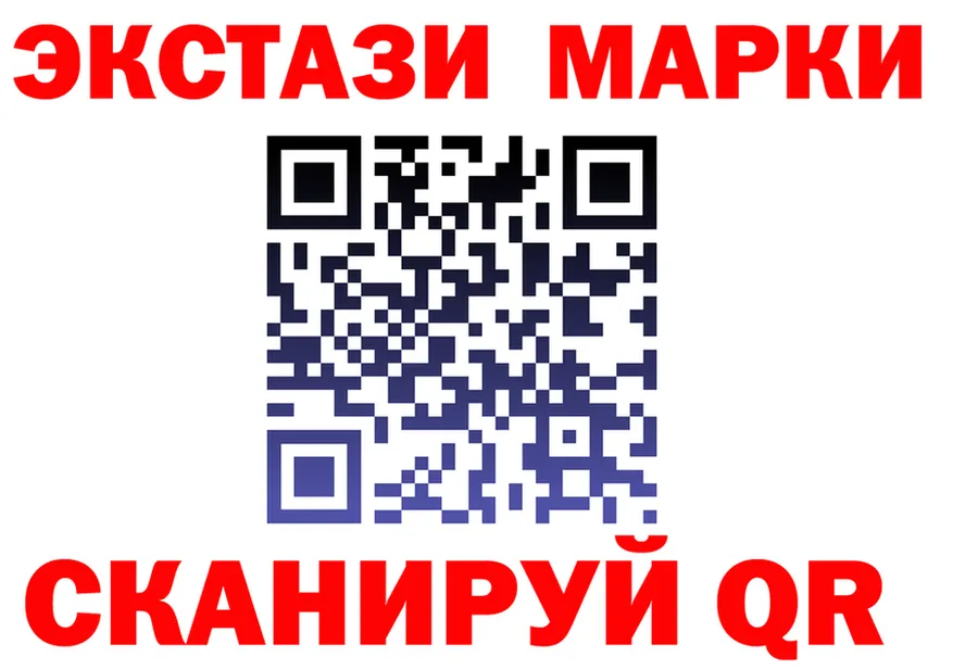 ГАШ Premium ТОР это blacksprut Николаевск-на-Амуре