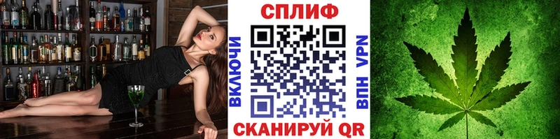 кракен зеркало  Николаевск-на-Амуре  Конопля тримм 